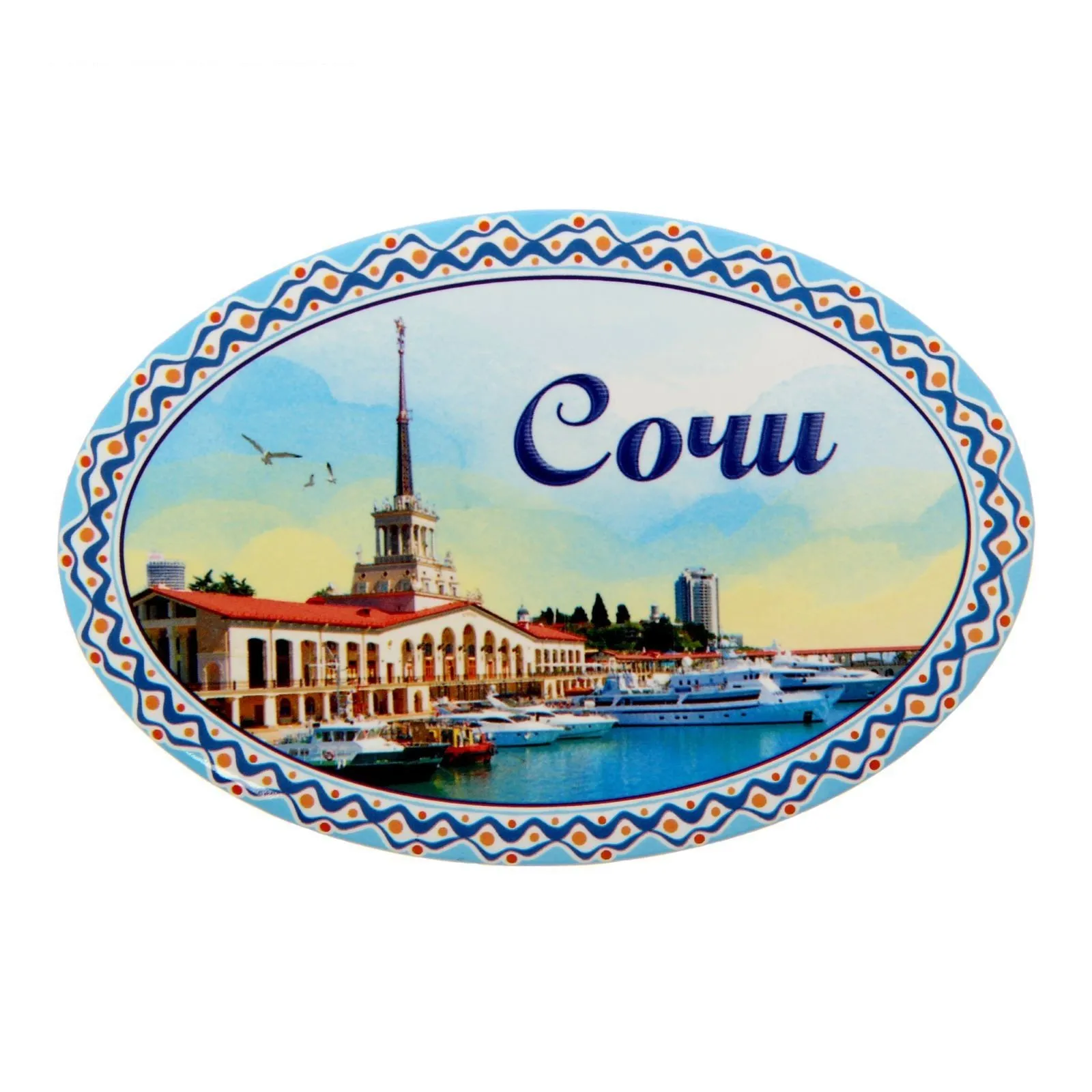 Найти квартиру или комнату напрямую от хозяина